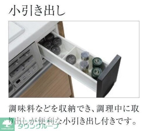 (仮称)船橋市駿河台2丁目新築アパートの物件内観写真